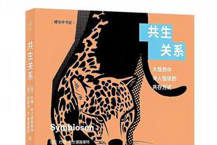 很铁！萨格斯全场10中1&三分7中1 仅得4分5板3助&正负值-10