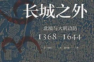 阿斯：若能分期付款，巴萨愿支付2500万欧签阿根廷新星埃切维里