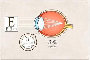 江南手游app下载地址截图3