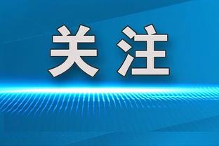 还有机会去豪门吗？三笘薰赛季报销，今夏将27岁&目前身价5000万