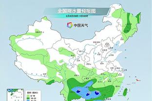 雷竞技安全截图2