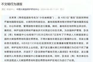 邮报独家：为引援筹措资金，切尔西准备冬窗出售加拉格尔