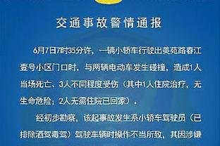 菲利克斯首次对阵马竞就取得进球，此前17场对阵皇马和巴萨0进球