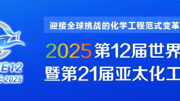 江南手游app下载地址截图0