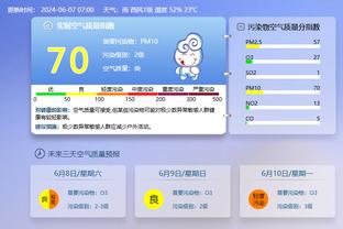 188比分直必威体育截图2