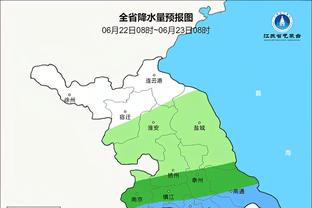 记者：迈阿密对小雷东多的报价从800万欧降至500万欧