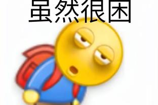 江南app尤文图斯赞助商有哪些截图0