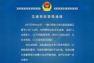 江南娱乐客户端下载安装官网最新截图2