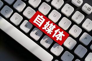 雷竞技官网网址入口截图3