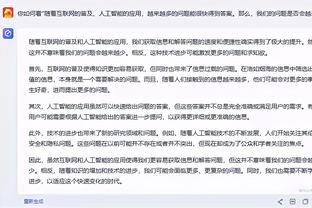 找找感觉！爱德华兹复出 半场5中1得到5分3板5助3失误