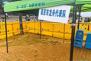 基耶萨本场数据：造点+点球破门，4次关键传球，9次对抗7次成功