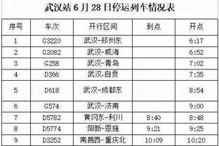 麦克朗预赛第一扣国内解说员均给出50分 得知现场评分后十分疑惑