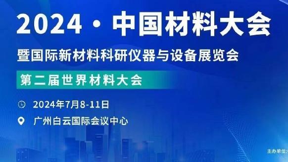 必威登录在线登录网页版截图1