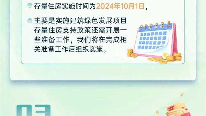 村霸在篮球场日常无解单打 村民们换谁就是防不住？